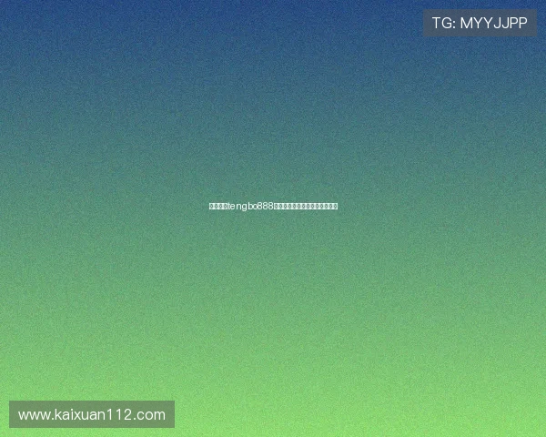 深入了解tengbo888官网：在线娱乐平台的全面解析